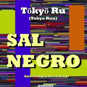 Tokyo Run Cover